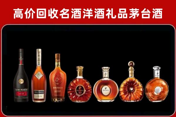 东兰回收拉菲红酒